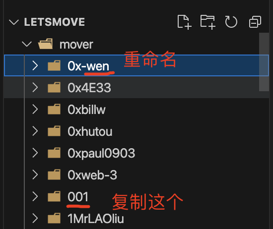 move入门 | Blog